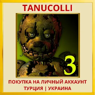 Купить Five Nights at Freddy's 3 PS4/PS5/PS Турция/Украина