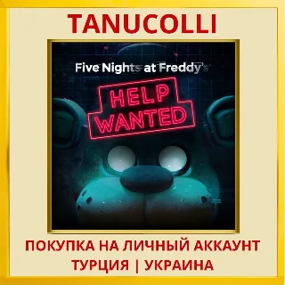 Купить Five Nights at Freddy's VR... PS4/PS5/PS Турция/Украина
