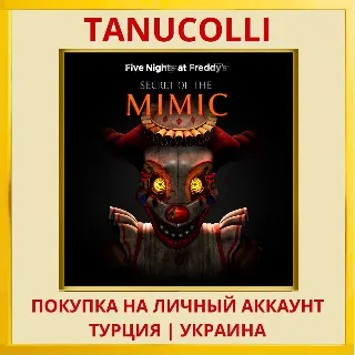 Купить Five Nights at Freddy's: Secre... PS5/PS Турция/Украина