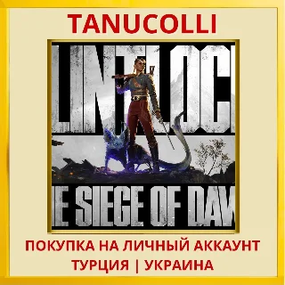 Купить Flintlock: The Siege of Dawn PS5/PS Турция/Украина
