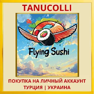 Купить Flying Sushi PS4/PS5/PS Турция/Украина