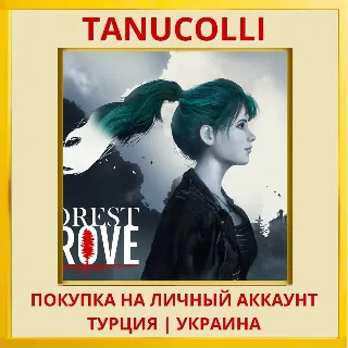 Купить Forest Grove PS4/PS5/PS Турция/Украина