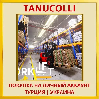 Купить Forklift Simulator PS5/PS Турция/Украина