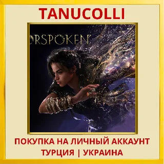 Купить Forspoken PS5/PS Турция/Украина