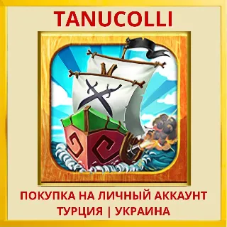 Купить Fort Defense PS4/PS5/PS Турция/Украина