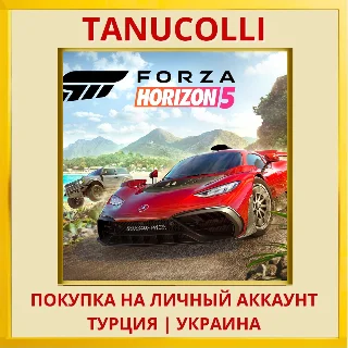 Купить Forza Horizon 5 PS5/PS Турция/Украина