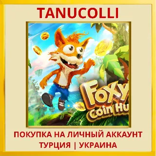 Купить Foxy's Coin Hunt PS4/PS5/PS Турция/Украина
