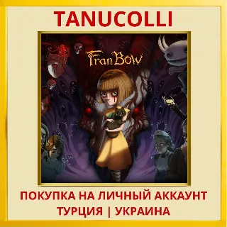 Купить Fran Bow PS4/PS5/PS Турция/Украина