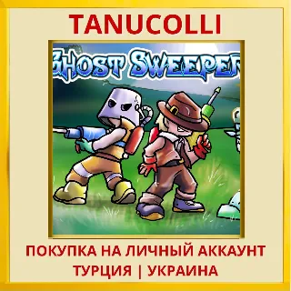 Купить Ghost Sweeper PS4/PS5/PS Турция/Украина