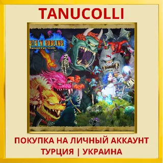 Купить Ghosts 'n Goblins Resurrec... PS4/PS5/PS Турция/Украина