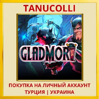 Купить Gladmort PS4/PS5/PS Турция/Украина