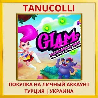Купить Glam's Incredible Run: Esc... PS4/PS5/PS Турция/Украина