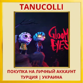 Купить Gloomy Eyes PS5/PS Турция/Украина