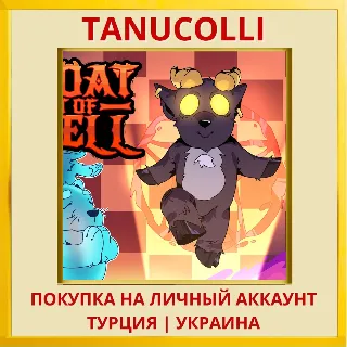 Купить Goat Out Of Hell PS4/PS5/PS Турция/Украина