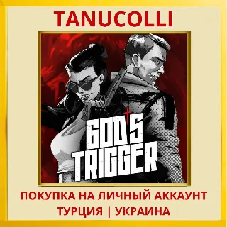 Купить God's Trigger PS4/PS5/PS Турция/Украина