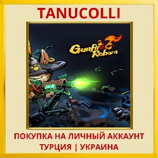 Купить Gunfire Reborn PS4/PS5/PS Турция/Украина