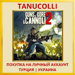 Купить Guns Gore and Cannoli 2 PS4/PS5/PS Турция/Украина