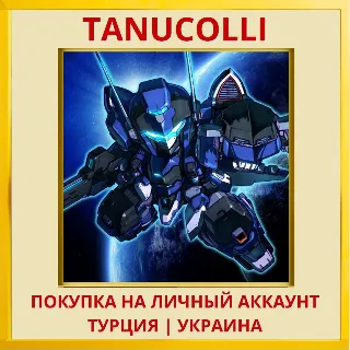 Купить HARDCORE MECHA PS4/PS5/PS Турция/Украина