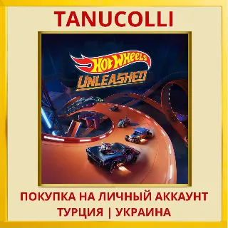 Купить HOT WHEELS UNLEASHED™ PS4/PS5/PS Турция/Украина