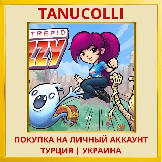 Купить Intrepid Izzy PS4/PS5/PS Турция/Украина