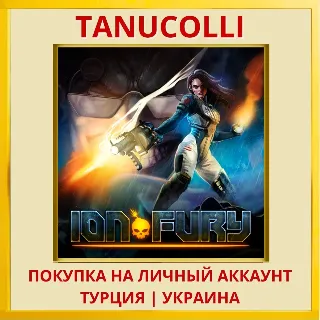 Купить Ion Fury PS4/PS5/PS Турция/Украина