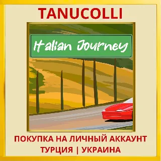 Купить Italian Journey PS4/PS5/PS Турция/Украина