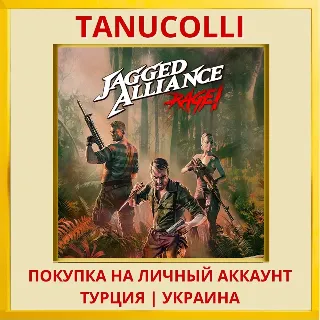 Купить Jagged Alliance Rage PS4/PS5/PS Турция/Украина