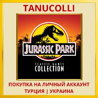 Купить Jurassic Park Classic Game... PS4/PS5/PS Турция/Украина