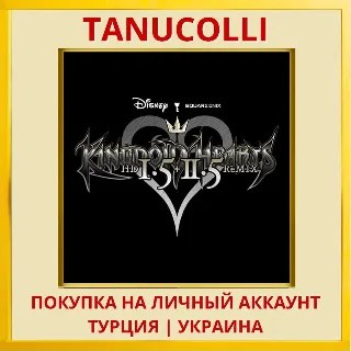 Купить KINGDOM HEARTS - HD 1.5+2.... PS4/PS5/PS Турция/Украина