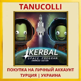 Купить Kerbal Space Program Enhanced Edition PS4/PS5/PS Турция/Украина