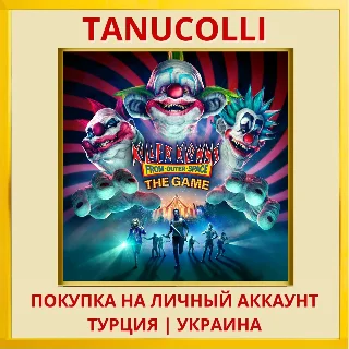 Купить Killer Klowns from Outer Space... PS5/PS Турция/Украина