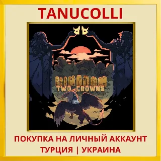 Купить Kingdom Two Crowns PS4/PS5/PS Турция/Украина
