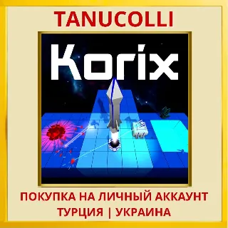 Купить Korix PS4/PS5/PS Турция/Украина