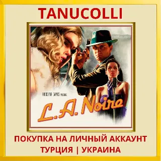 Купить L.A. Noire PS4/PS5/PS Турция/Украина
