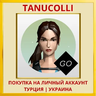 Купить Lara Croft GO PS4/PS5/PS Турция/Украина