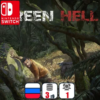 Купить Green Hell | Nintendo Switch