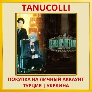 Купить Library Of Ruina PS4/PS5/PS Турция/Украина