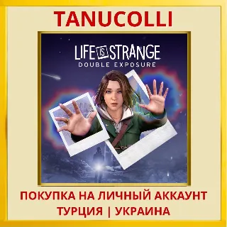 Купить Life is Strange: Double Exposure PS5/PS Турция/Украина