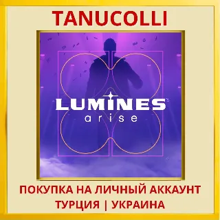 Купить Lumines Arise PS5/PS Турция/Украина