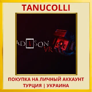 Купить MADiSON VR PS5/PS Турция/Украина