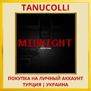 Купить MIDNIGHT Remastered PS4/PS5/PS Турция/Украина
