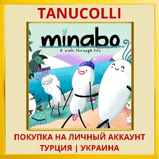 Купить MINABO - A walk through life PS4/PS5/PS Турция/Украина