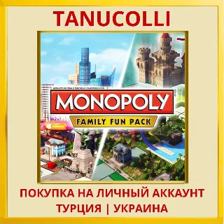 Купить MONOPOLY FAMILY FUN PACK PS4/PS5/PS Турция/Украина