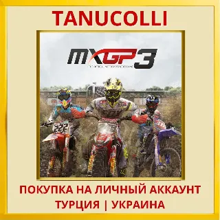 Купить MXGP3 - The Official Motocross Videogame PS4/PS5/PS Турция/Украина