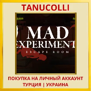 Купить Mad Experiments 2: Escape ... PS4/PS5/PS Турция/Украина