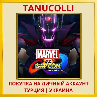 Купить Marvel vs. Capcom: Infinite PS4/PS5/PS Турция/Украина