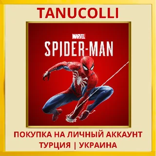 Купить Marvel's Spider-Man PS4/PS5/PS Турция/Украина