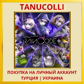 Купить Master Detective Archives: RAIN CODE Plus PS5/PS Турция/Украина