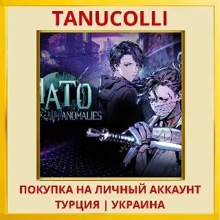 Купить Mato Anomalies PS4/PS5/PS Турция/Украина