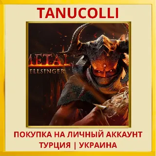 Купить Metal: Hellsinger PS4/PS5/PS Турция/Украина